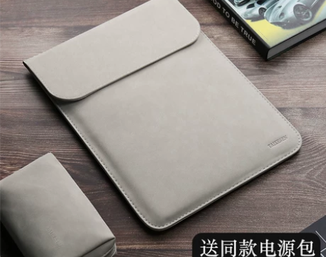 内胆包适用小米红米RedmiBook14笔...