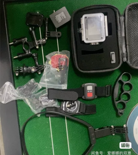 出一套山狗运动相机，购入779，现出499...