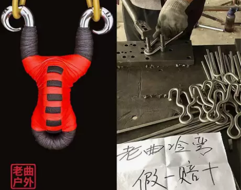 不锈钢传统手工冷弯藏羚羊专用高户外弹弓