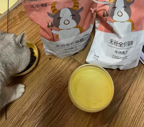 江小傲牛肉配方猫粮，2022年12月20日...