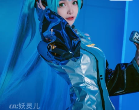 星陨猫 初音未来cos服miku初音公式服...