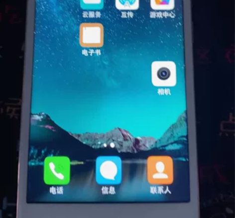 Vivo V3一切安好,需要直接联系。谢谢...
