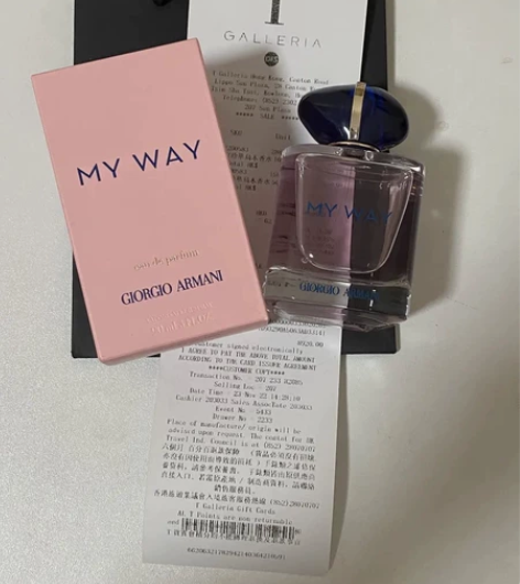 阿玛尼自我无界香水90ml 因本人意外怀上...
