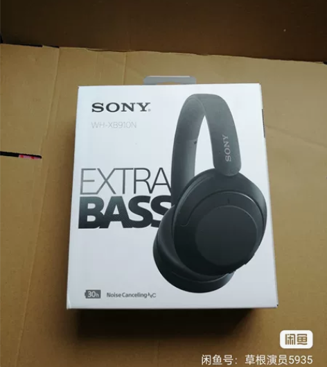 索尼（SONY）WH-XB910N 降噪耳...
