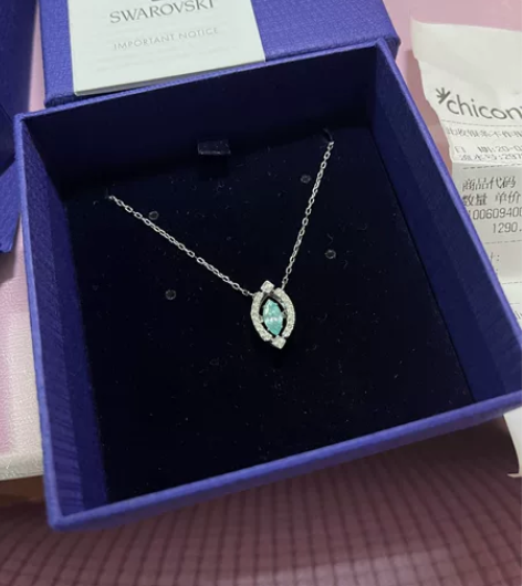 Swarovski施华洛世奇项链女款简约镶...