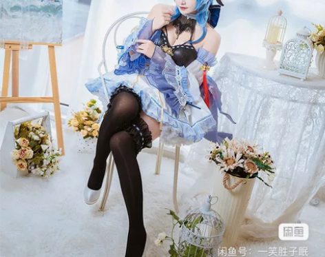 收悠窝窝甘雨女仆cos单衣服 s码 需要包...