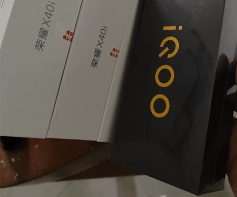 三台荣耀x40i 5G(8+128G,颜色...