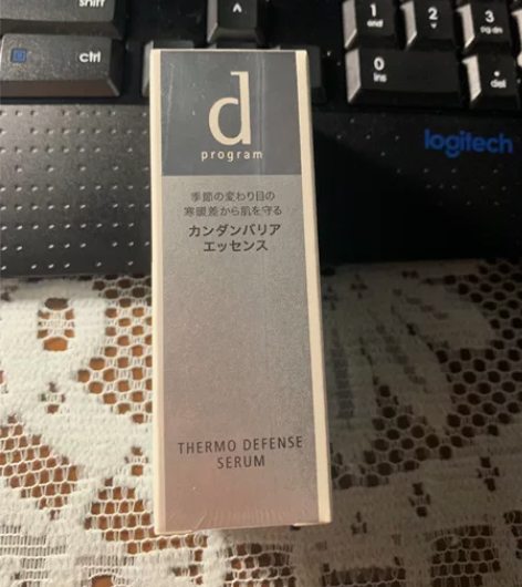 资生堂dprogram安肌心语特护保湿精华...