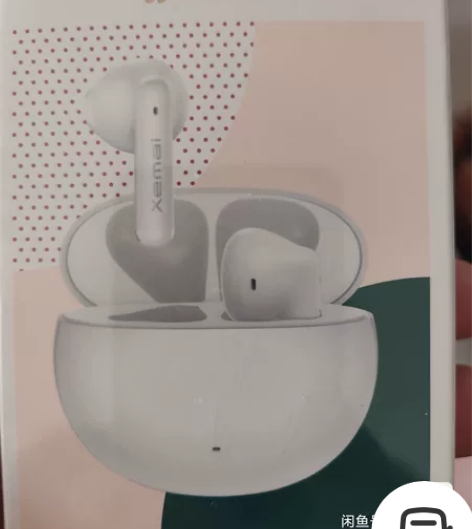 漫步者X2  正品全新未拆封  数量有限 ...