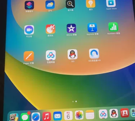 Ipad10,银色,全国标配,全新已开封,...