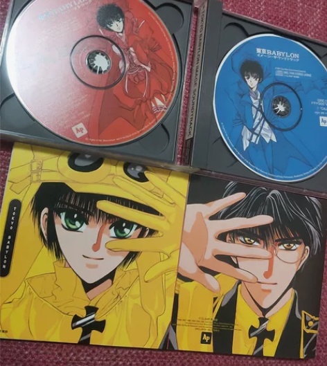 东京巴比伦 clamp 皇昴流 星史郎 限...