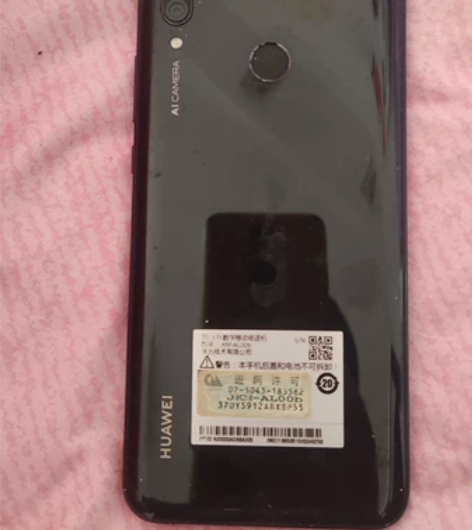 华为畅享9puls 现在能正常使用，屏幕没...