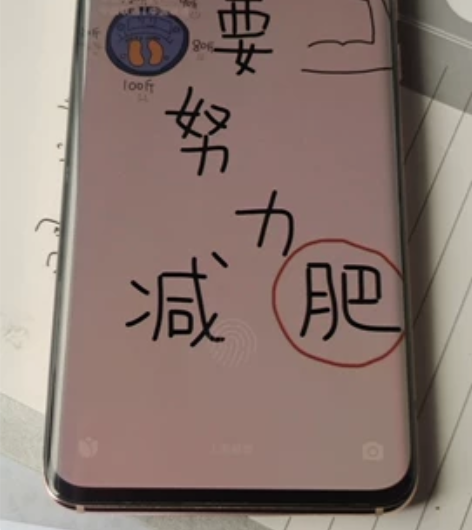 小米10por   12+256   20...