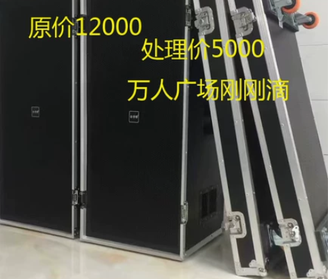 双十五一组 万人呐喊 感兴趣的话点“我想...