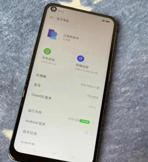 oppoa95 oppoa95 8加25...