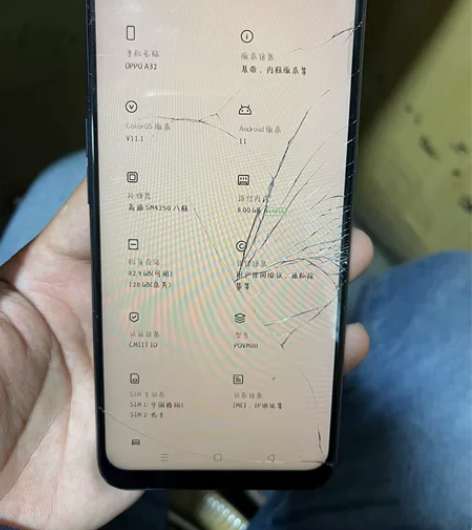 oppo A32,原装外屏碎,内存8+12...