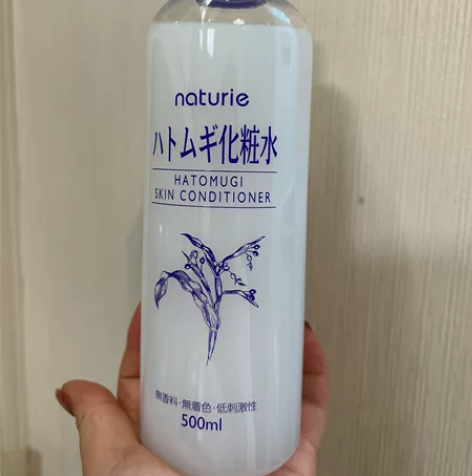 薏仁化妆水 仅用一次 正规渠道购买  日期...
