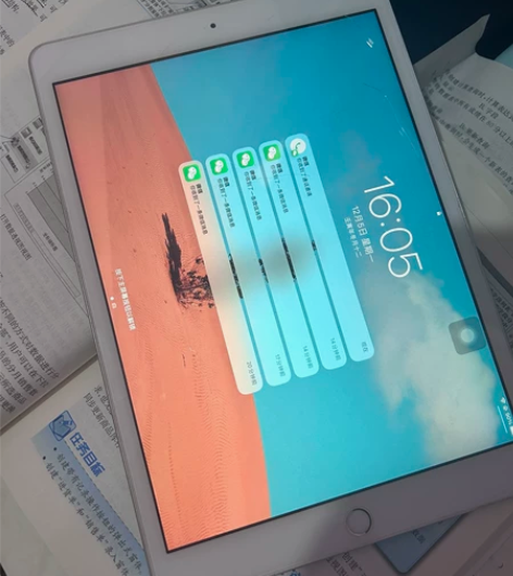 因经济紧张,出2019款 iPad 平板电...
