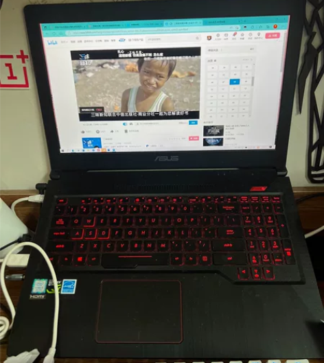 原装Asus/华硕 飞行堡垒fx63vd ...