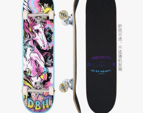 1985滑板DBH JUSTICE KUR...