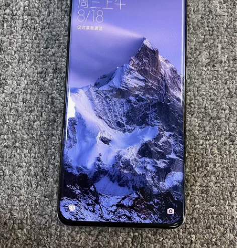 小米11 ultra 至尊 5G 骁龙8...