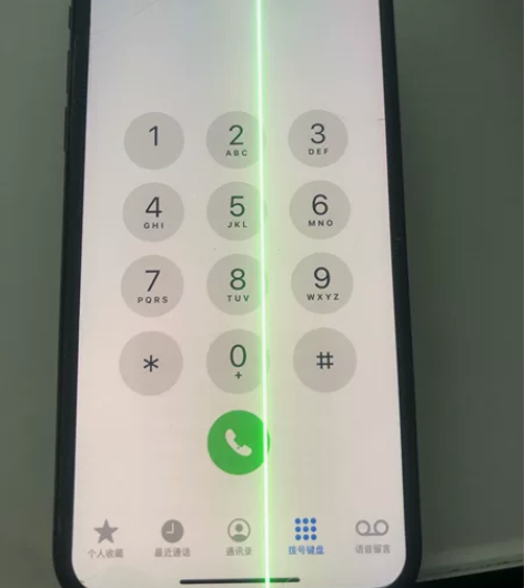 苹果x出绿线屏，屏幕显示有阴影。  [超便...