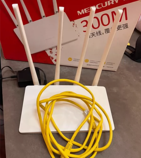 水星路由器 300兆 在赠送一根网线 感兴...