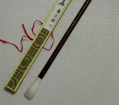 上个世纪八十年代王一品斋天官牌羊毫湖笔，竹...