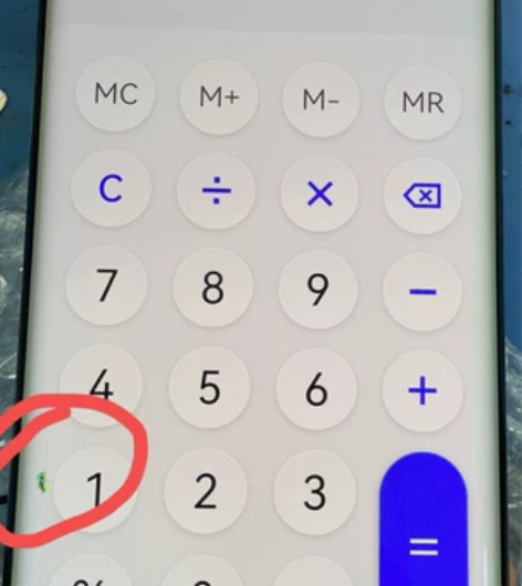华为Nova7 pro 原换面 瑕疵屏幕总...
