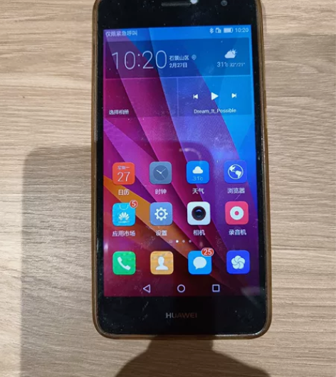 Huawei/华为畅享6，NCE一AL10...
