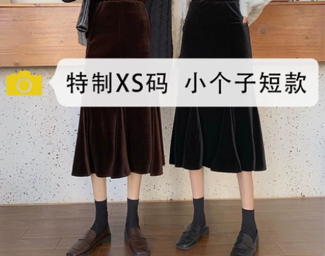小个子鱼尾裙春秋季金丝绒半身裙高腰修身显瘦...
