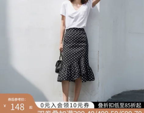 波点半身裙女春秋2021新款中长款高腰鱼尾...