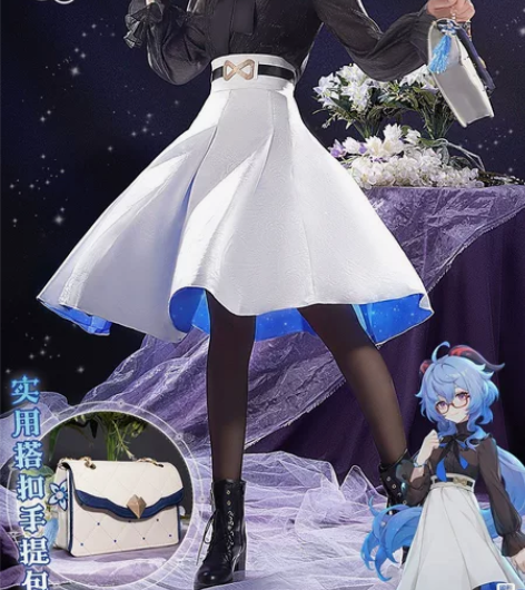 (出三町目原神cos服招商原神联动甘雨全套...