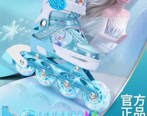 迪士尼旱冰鞋 旱冰鞋溜冰鞋儿童全套装滑冰轮...