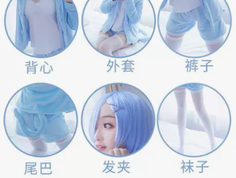 动漫从零开始的异世界生活 Re0 蕾姆拉姆...