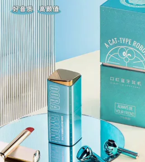 哆啦A梦 口红TWS耳机 正版现货，全新未...