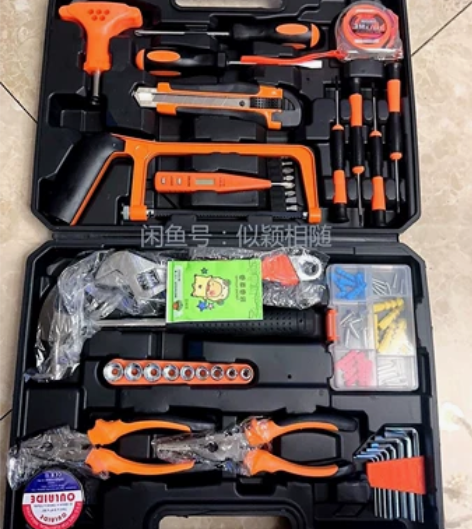 【就剩5套】先到先得！进口工具套装家庭维修...
