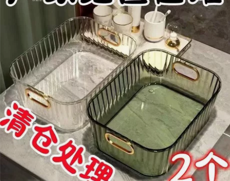 【破损包赔】厂家经营困难，清仓处理网红轻奢...