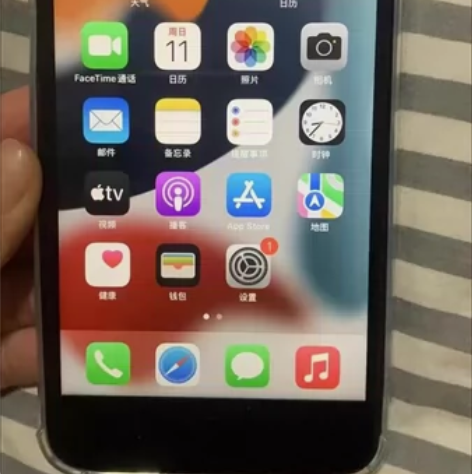 苹果8 iPhone8手机 64g 无拆无...