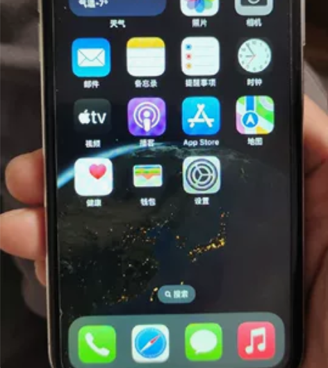 iphone，x.64g.白色。没有面容解...