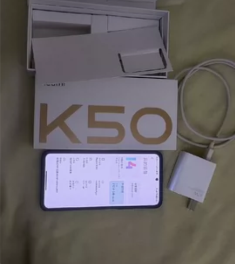 红米k50 墨羽 12+256去年4月份买...