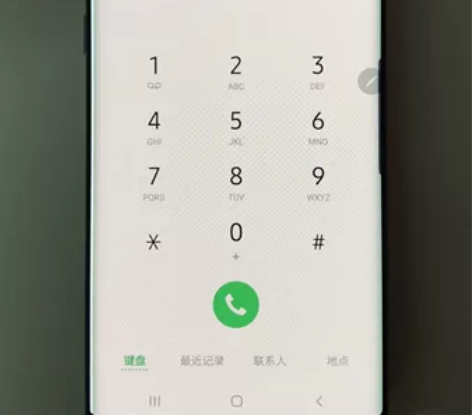 三星note10 原装屏幕总成(灰色中框)...