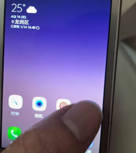 三星folder2 G1650 无拆无修 ...