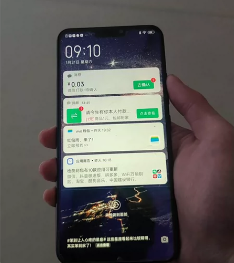 vivoy81s 4+64，学生备用机，全...