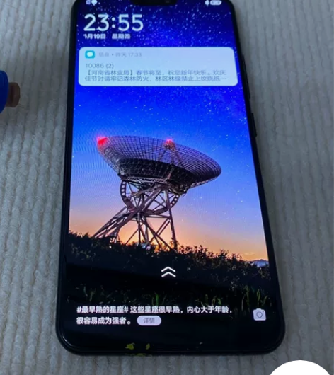Vivox21 6+128G游戏手机学生机...