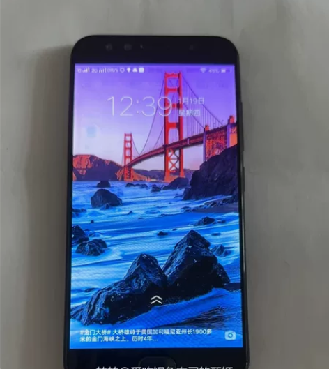 vivo X9s，账号已经退出，4+64，...