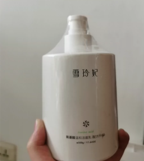 雪玲妃氨基酸温和洁面,未开封,500g,保...