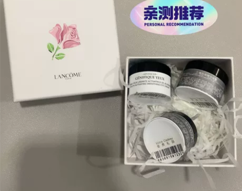兰蔻发光眼霜5ml，单个25元不包邮，日期...