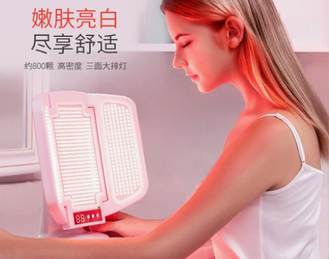 金稻大排灯光子嫩肤仪光谱仪家用LED小排灯...