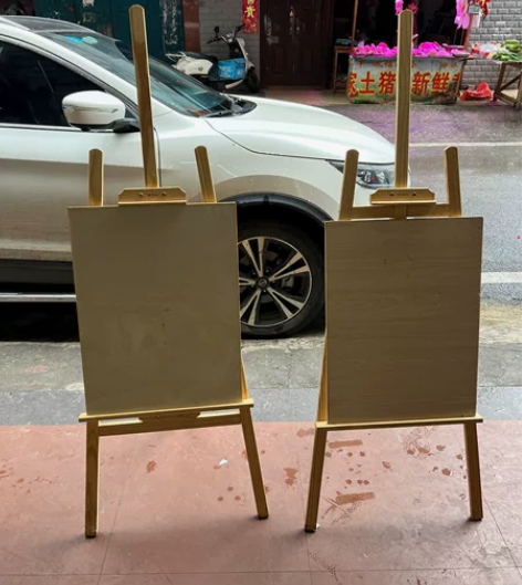 晨光画架，2个打包50元，就用过几次 感兴...